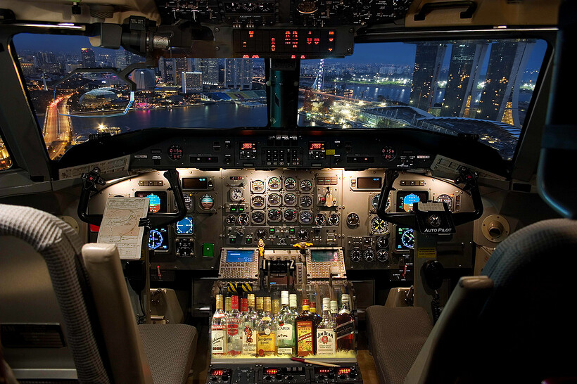 Aviation entrance exam