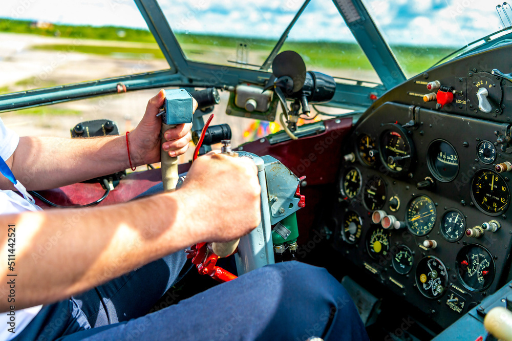 Validity of private pilot license